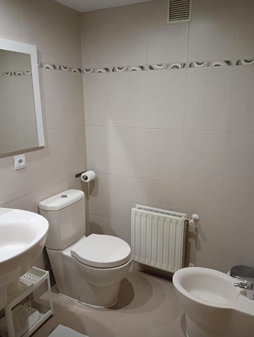 Apartamento Chevere Aguamarina Oviedo
